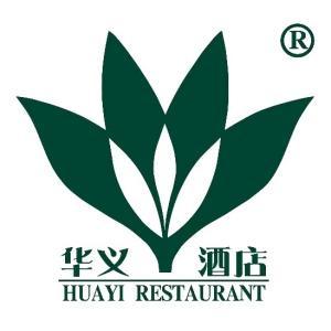 华义酒店(自由路店)