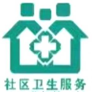 包头市青山区科学路办事处幸9社区卫生服务站