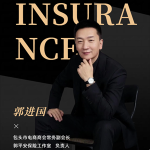 郭进国信息咨询服务工作室